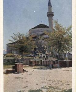 ac8473 - GREECE - VINTAGE POSTCARD - JANINA