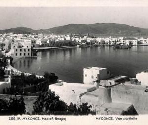 ac8498 - GREECE - VINTAGE POSTCARD - Myconos - 1955