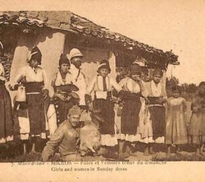 ac8499 - GREECE - VINTAGE POSTCARD - Ethnic