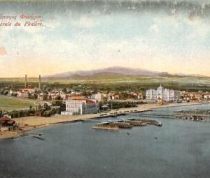 ac8533 - GREECE - VINTAGE POSTCARD - Phalere