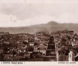 ac8522 - GREECE - VINTAGE POSTCARD - Patras - 1930
