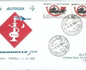 70952 - ITALY - Postal History - FIRST FLIGHT:  Roma /  Tripoli - Pelleg. 427 AA