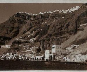 ac8546 - GREECE - VINTAGE POSTCARD - Santorin - 1937