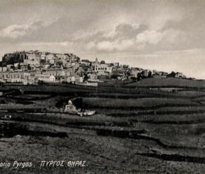 ac8543 - GREECE - VINTAGE POSTCARD - Santorin Pyrgos