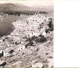 ac8601 - GREECE - VINTAGE POSTCARD - Xmas card