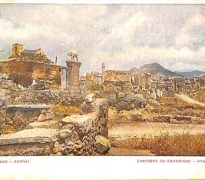 ac8609 - GREECE - VINTAGE POSTCARD - Athenes