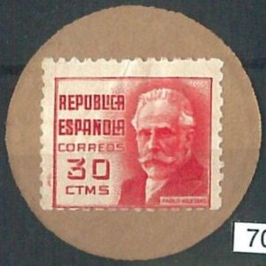 70762 - SPAIN  - SELLO MONEDA - Coin STAMP ! Very nice!