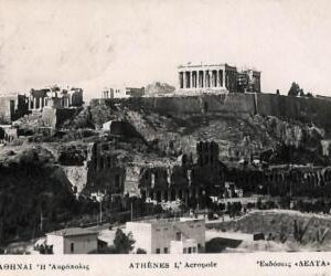 ac8604 - GREECE - VINTAGE POSTCARD - ATHENS