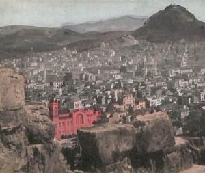 ac8615 - GREECE - VINTAGE POSTCARD - Athens - 1910