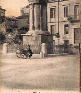ac8641 - GREECE - VINTAGE POSTCARD - Athenes  - 1900's