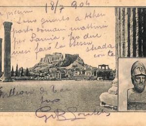 ac8640 - GREECE - VINTAGE POSTCARD - Athenes  - 1904