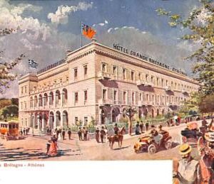 ac8611 - GREECE - VINTAGE POSTCARD - Athenes, Hotel Grande Bretagne