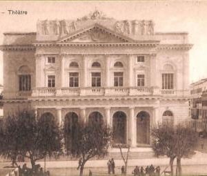 ac8759 - GREECE - VINTAGE POSTCARD - Corfou
