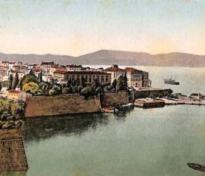 ac8751 - GREECE - VINTAGE POSTCARD - Corfou