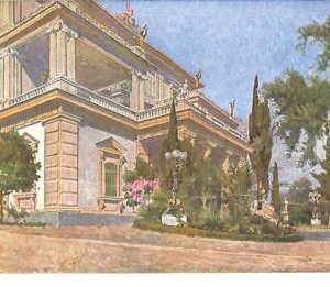 ac8753 - GREECE - VINTAGE POSTCARD - Corfou