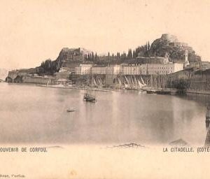ac8740 - GREECE - VINTAGE POSTCARD - Corfou - 1903
