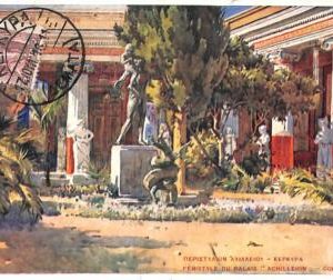 ac8743 - GREECE - VINTAGE POSTCARD - Corfou