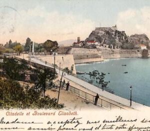 ac8741 - GREECE - VINTAGE POSTCARD - Corfou - 1900's
