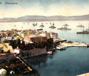 ac8739 - GREECE - VINTAGE POSTCARD - Corfou - 1912