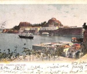 ac8748 - GREECE - VINTAGE POSTCARD - Corfou - 1904