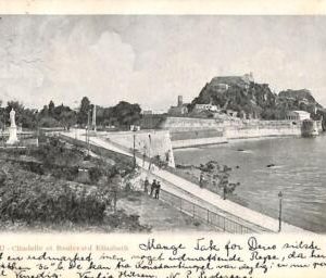 ac8722 - GREECE - VINTAGE POSTCARD - Corfou