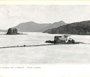 ac8724 - GREECE - VINTAGE POSTCARD - Corfou