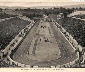 ac8694 - GREECE - VINTAGE POSTCARD - Athenes