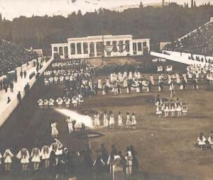 ac8698 - GREECE - VINTAGE POSTCARD - Athenes - 1922
