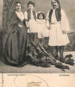 ac8699 - GREECE - VINTAGE POSTCARD - Athenes - 1900's, Ethnic, Costume