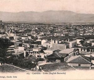 ac8818 - GREECE - VINTAGE POSTCARD - Crete, Candia