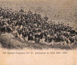 ac8815 - GREECE - VINTAGE POSTCARD - Crete