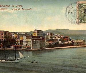 ac8814 - GREECE - VINTAGE POSTCARD - Crete - 1909