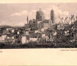 ac8819 - GREECE - VINTAGE POSTCARD - Crete, Candia