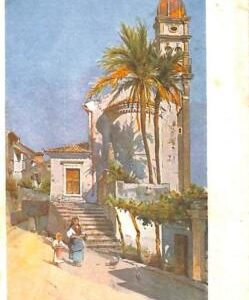 ac8710 - GREECE - VINTAGE POSTCARD - Corfou