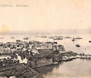 ac8731 - GREECE - VINTAGE POSTCARD - Corfou