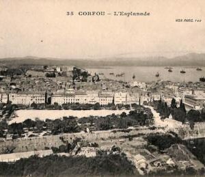 ac8730 - GREECE - VINTAGE POSTCARD - Corfou