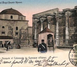 ac8673 - GREECE - VINTAGE POSTCARD - Athenes - 1914