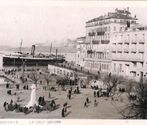 ac8761 - GREECE - VINTAGE POSTCARD - Corfou