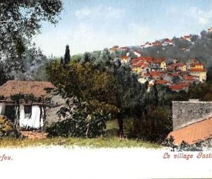 ac8738 - GREECE - VINTAGE POSTCARD - Corfou