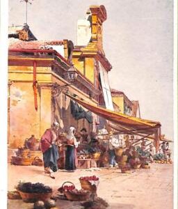 ac8768 - GREECE - VINTAGE POSTCARD - Corfou