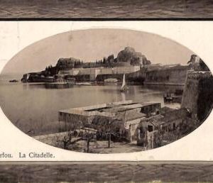 ac8771 - GREECE - VINTAGE POSTCARD - Corfou - 1910