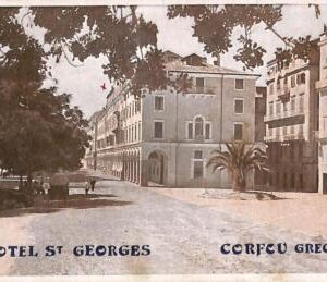 ac8760 - GREECE - VINTAGE POSTCARD - Corfou