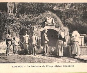 ac8767 - GREECE - VINTAGE POSTCARD - Corfou