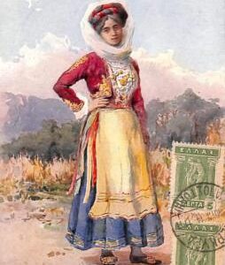 ac8796 - GREECE - VINTAGE POSTCARD - Corfou, Ethnic