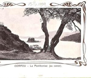 ac8780 - GREECE - VINTAGE POSTCARD - Corfou