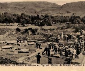 ac8799 - GREECE - VINTAGE POSTCARD - Ruines du Temple d'Apollon a Gortinos -1936