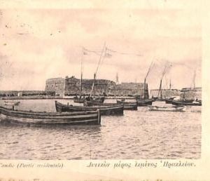 ac8807 - GREECE - VINTAGE POSTCARD - Crete