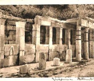 ac8854 - GREECE - VINTAGE POSTCARD - Rodi