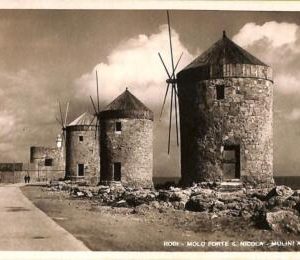 ac8862 - GREECE - VINTAGE POSTCARD - Rodi