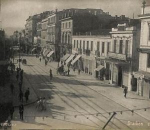 ac8669 - GREECE - VINTAGE POSTCARD - Athens